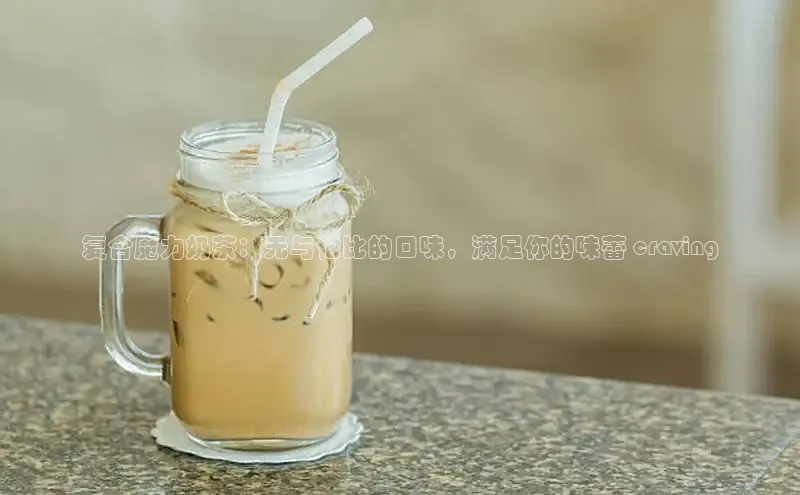 熊猫体育手机版下载极氪智能科技