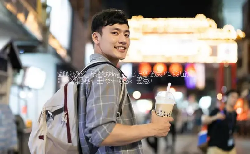 熊猫体育在线直播免费云创智行