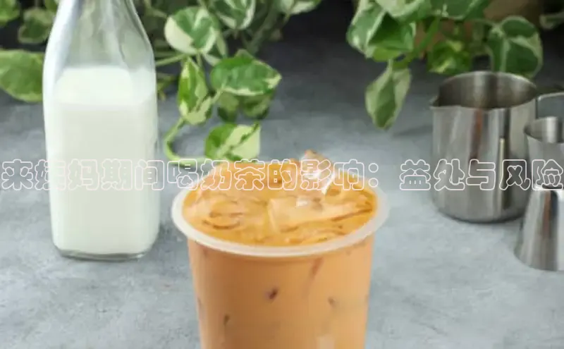 熊猫体育直播免费足球小红书