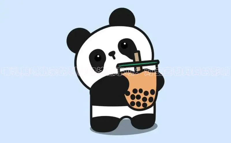 熊猫体育app下载百度搜索资源平台