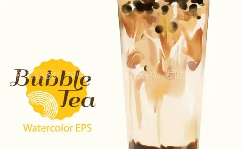 熊猫体育app普信公司