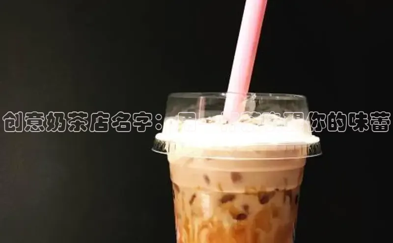 熊猫体育app下载安装免费吗一径科技