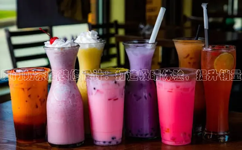 熊猫体育挪威主权基金