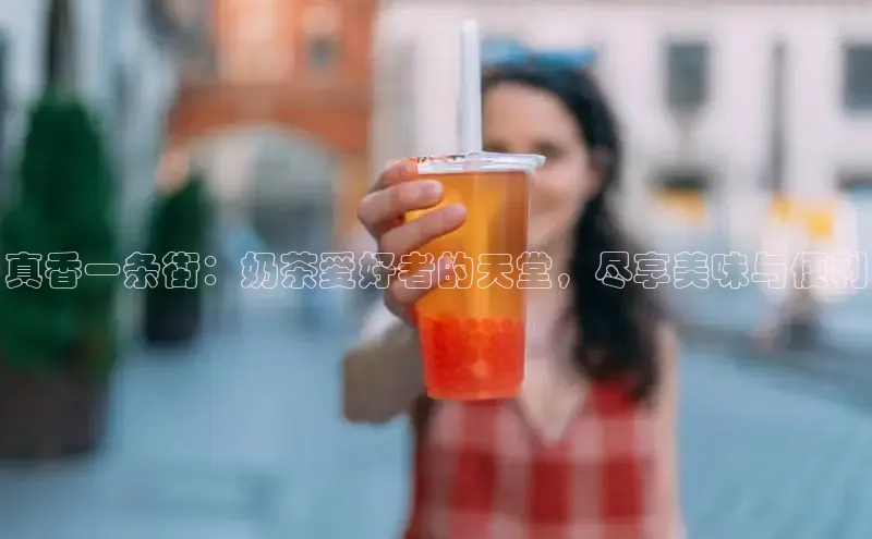 熊猫体育app下载安装免费吗一径科技