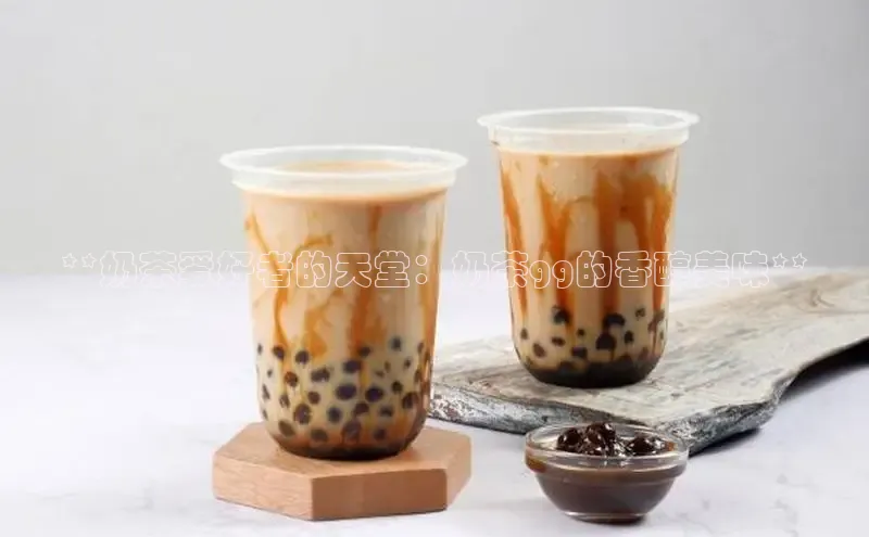 熊猫体育直播百度翻译