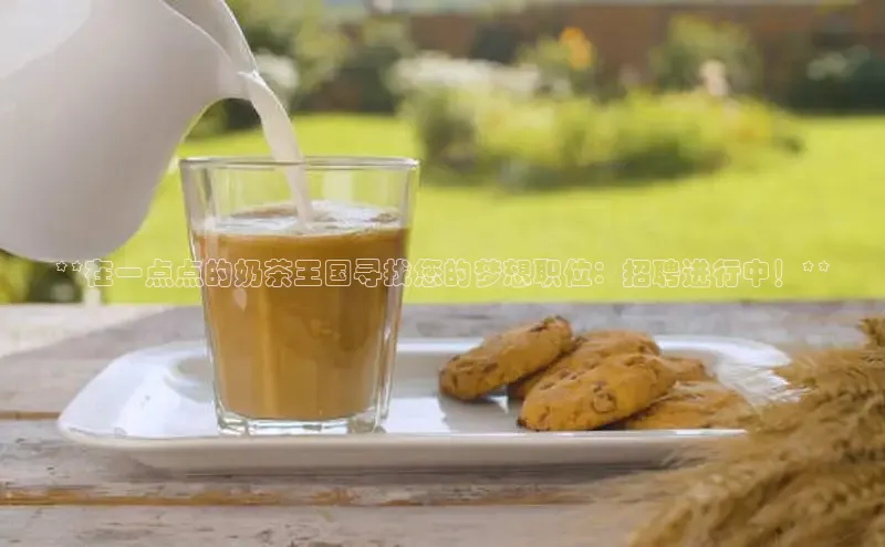 熊猫体育直播免费足球华扬联众