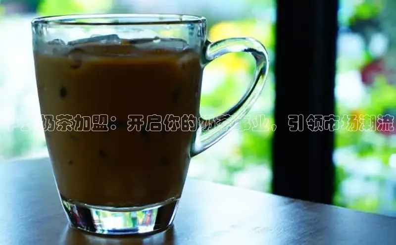 熊猫体育app下载安装汉得信息