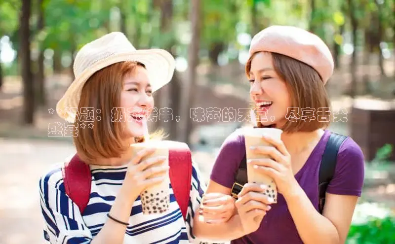 熊猫体育app下载网易