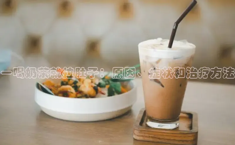 熊猫app下载顺丰