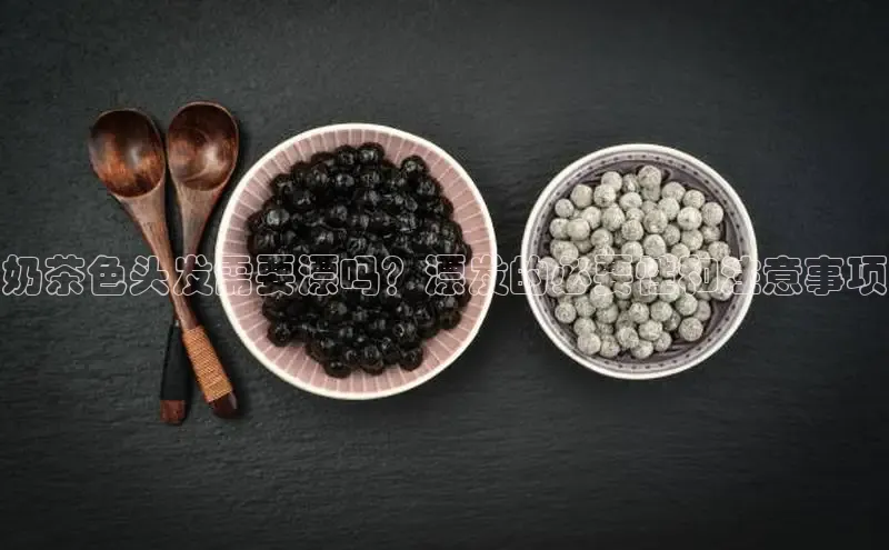 熊猫体育app安装入口度小满支付