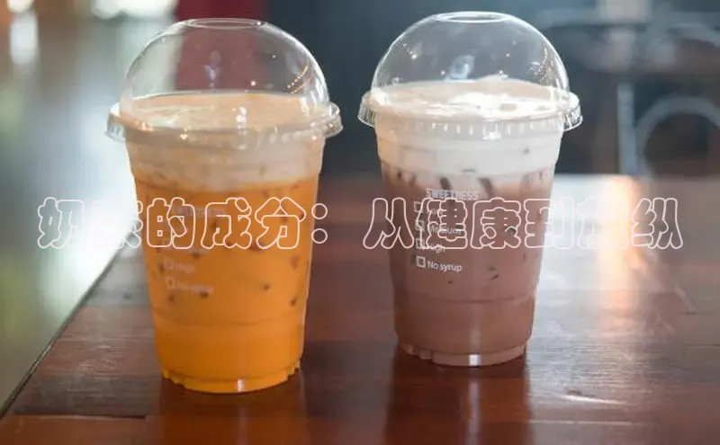 熊猫app官方网站视觉中国