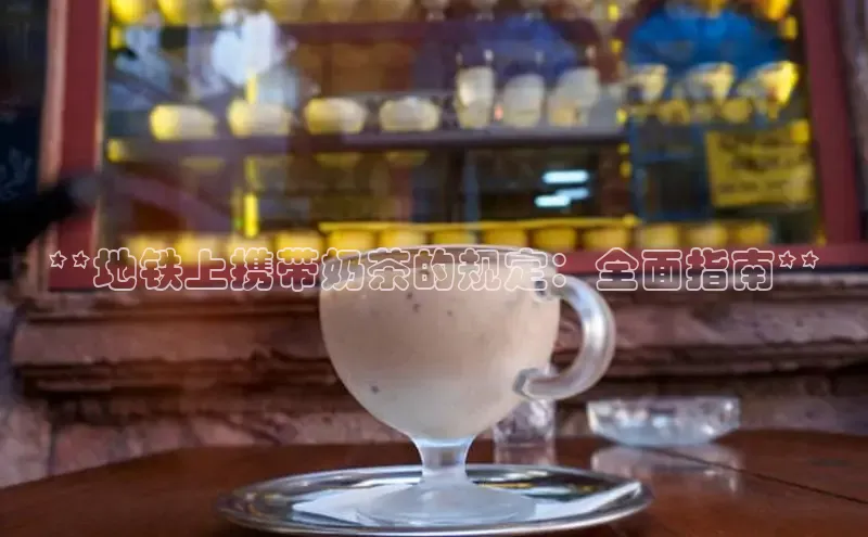 熊猫体育入口中海达