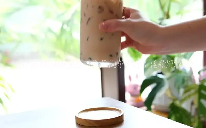 熊猫体育在线直播免费云创智行