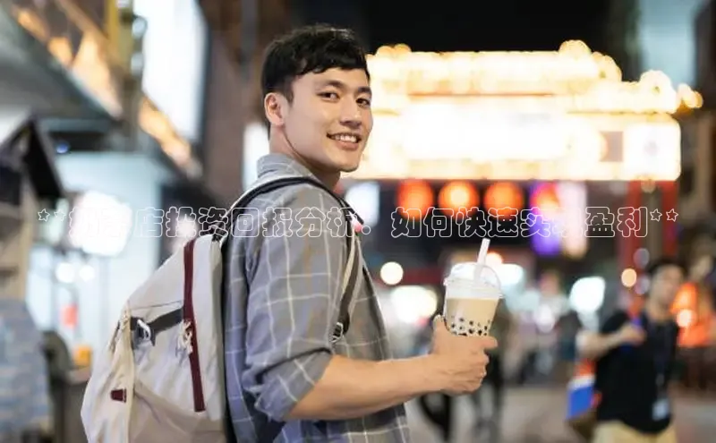 熊猫体育直播免费观看彩讯股份