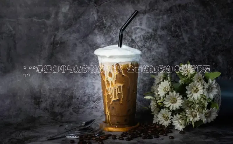 熊猫体育足球直播app百度 H5