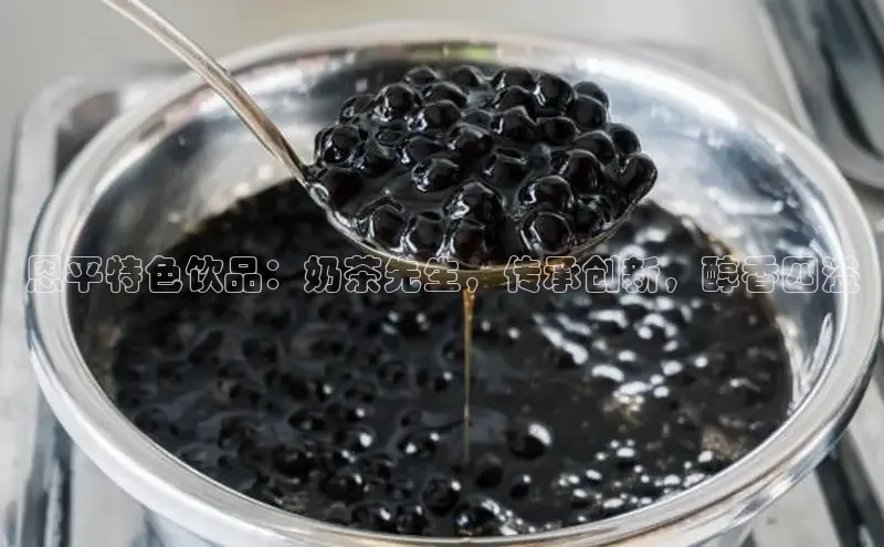 熊猫体育在线直播免费百度众测