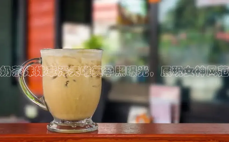 熊猫体育足球直播app阿里尔公司