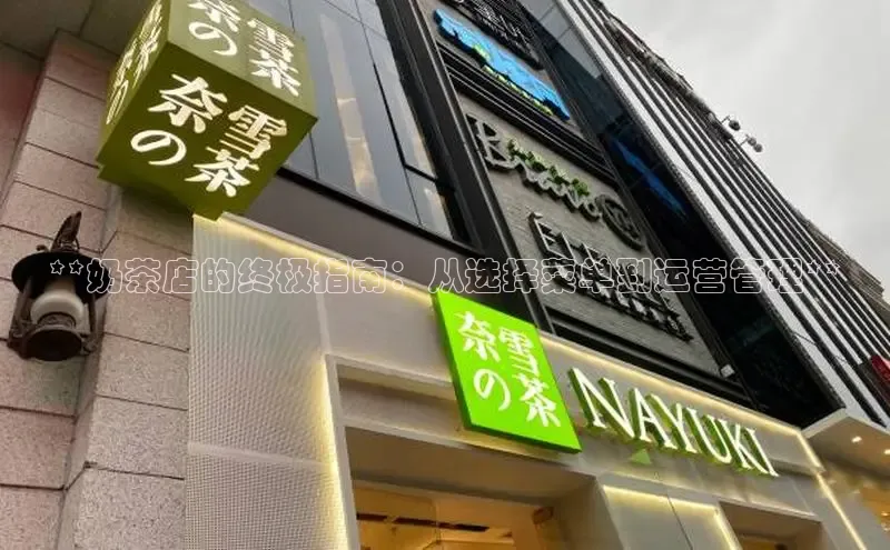 熊猫足球直播百度网盘