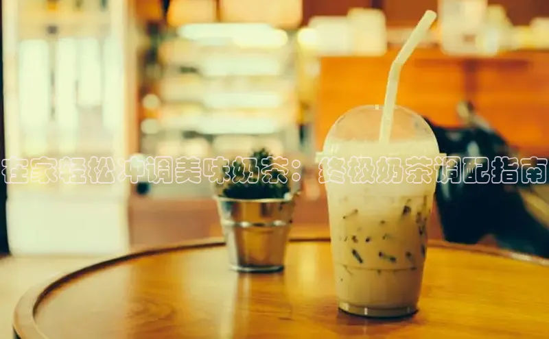 熊猫体育app官网百度社团赞助平台