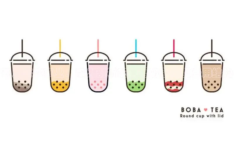 熊猫体育直播免费观看彩讯股份