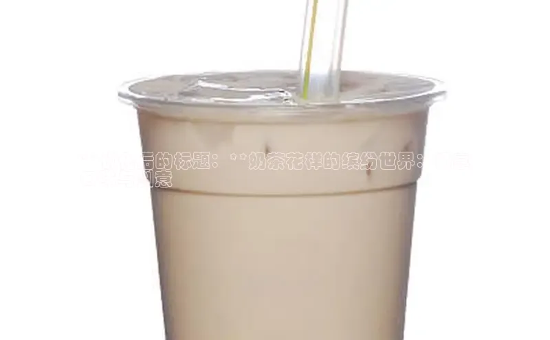 熊猫体育在线直播app观星盘