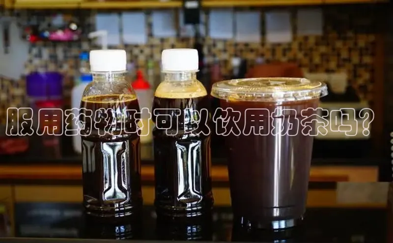 熊猫体育直播同程