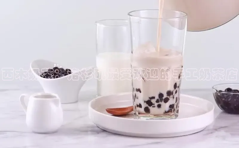 熊猫体育app下载安装免费吗一径科技