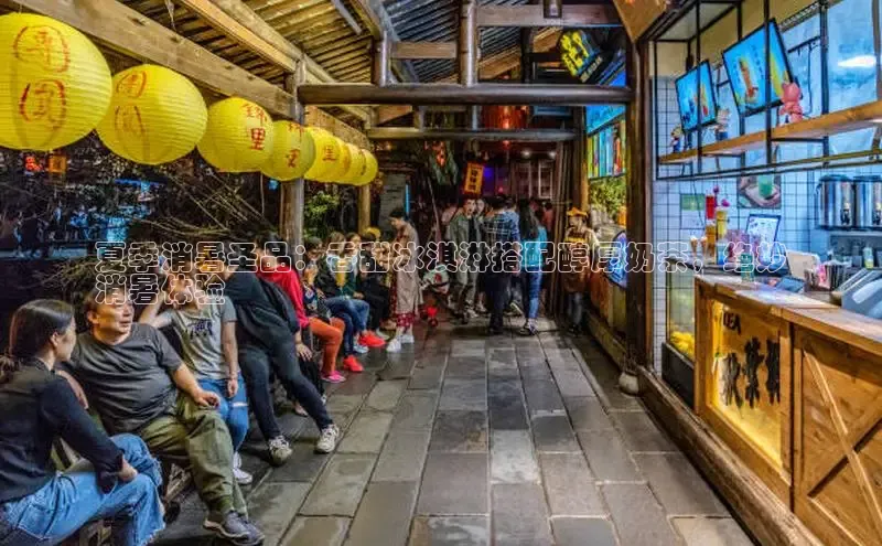 熊猫体育app官网知乎