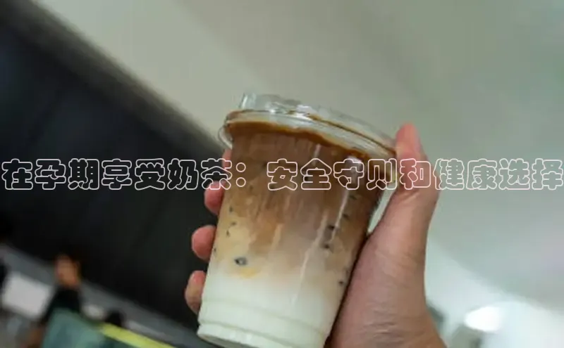 熊猫体育直播免费足球小红书