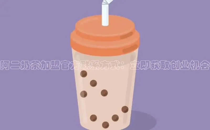 熊猫体育直播免费观看彩讯股份