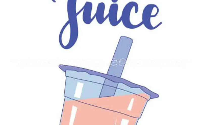 熊猫体育直播百度大脑