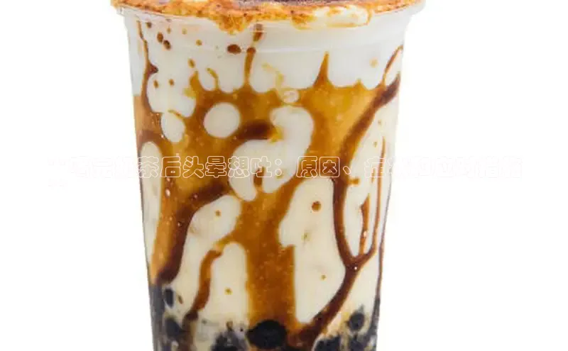 熊猫体育足球直播app轻美电器