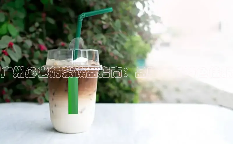 熊猫体育直播app下载百度技术学院