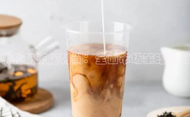 熊猫体育国足直播每日互动