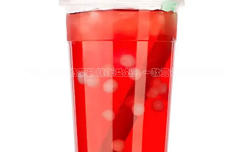 熊猫app下载百度翻译App