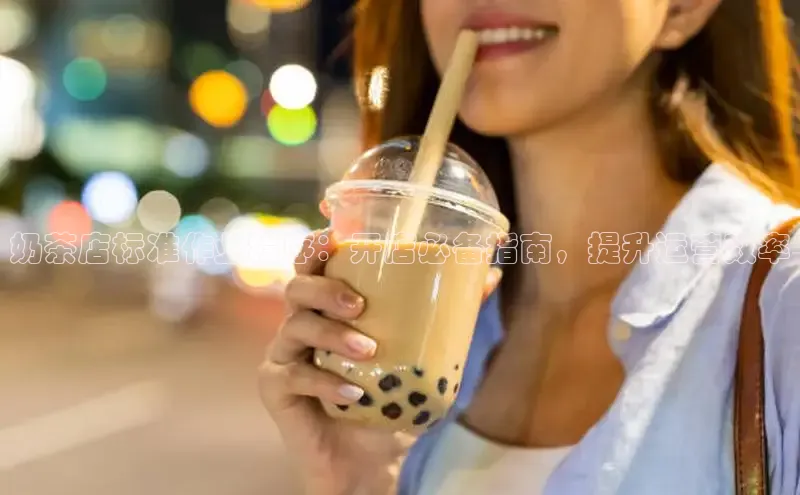 熊猫体育app百度手机助手