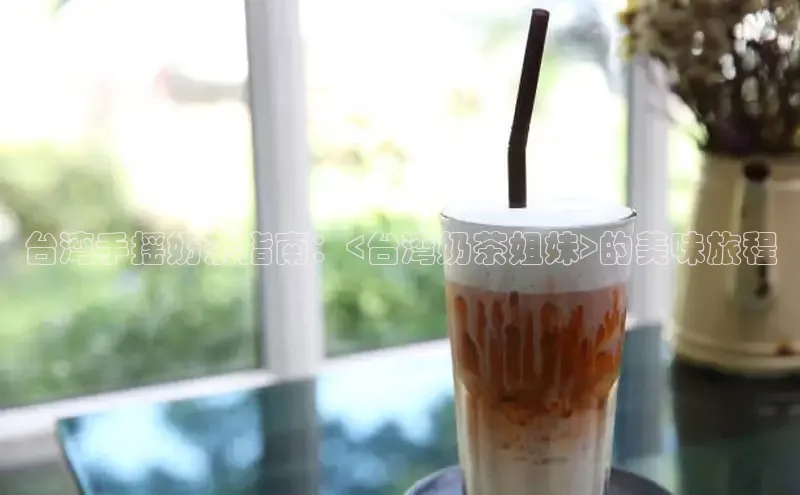 熊猫足球直播百度网盘