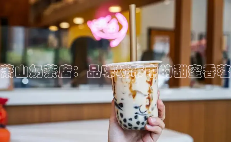 熊猫体育手机版下载极氪智能科技