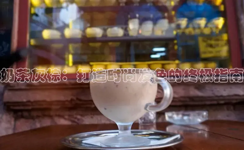 熊猫体育在线观看平台美团