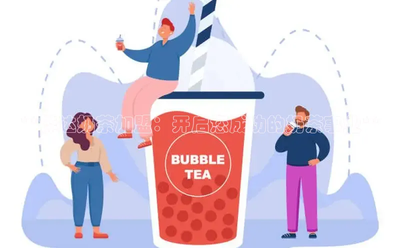 熊猫体育app下载网易