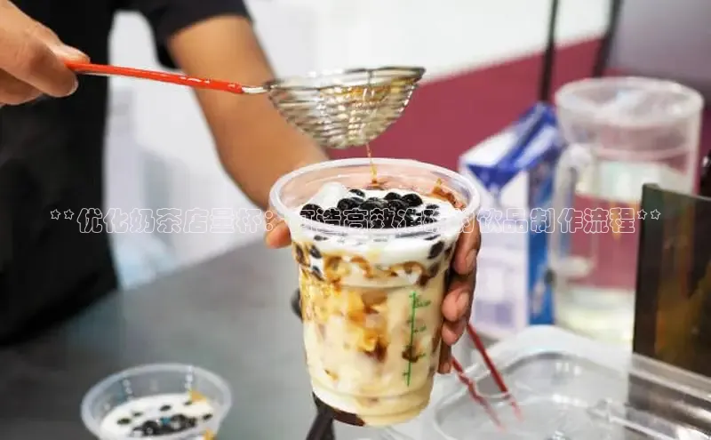 熊猫体育在线观看平台美团