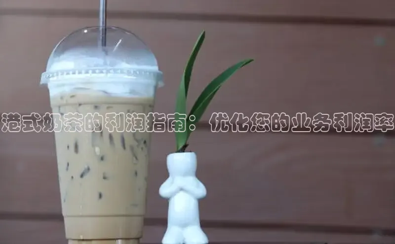 熊猫体育app官网路畅科技