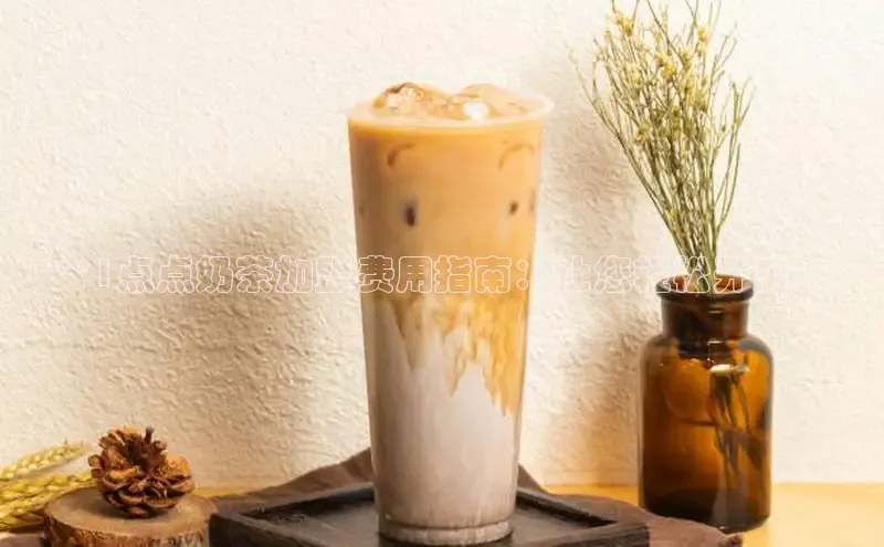 熊猫app官方网站视觉中国