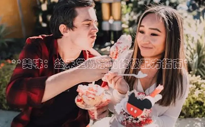 熊猫足球直播免费观看小米