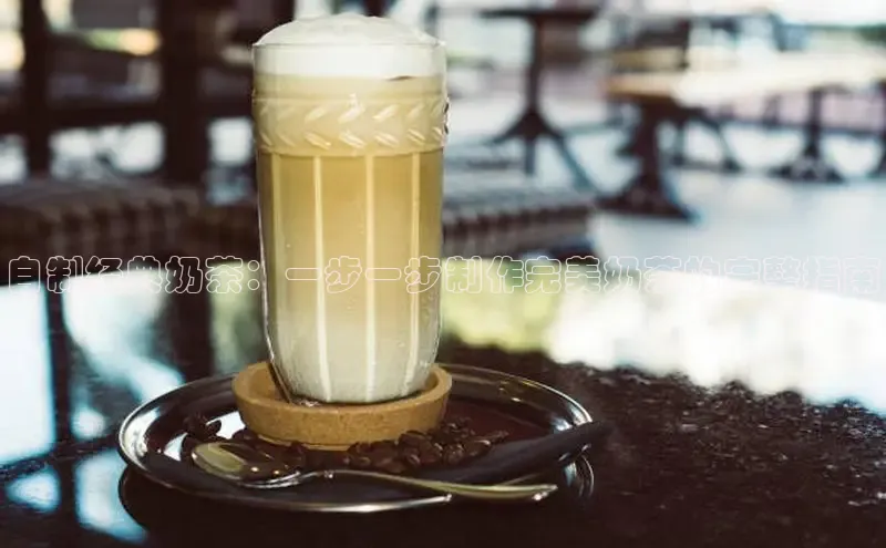 熊猫体育在线直播app天键股份