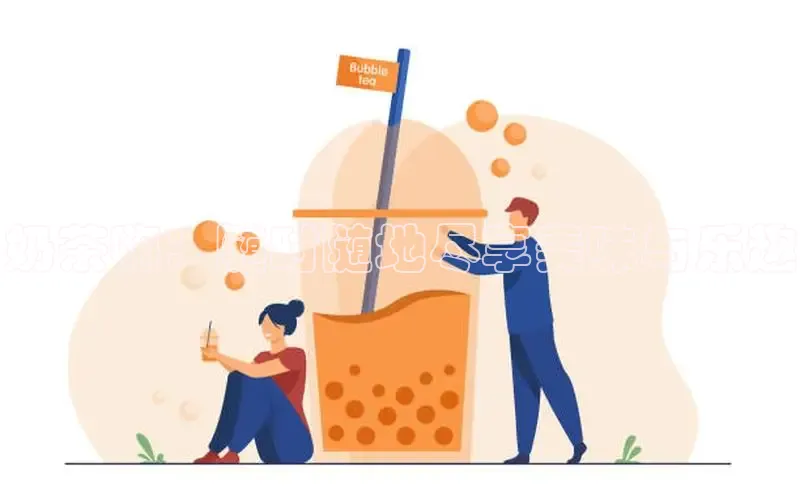 熊猫体育在线直播app滴滴出行