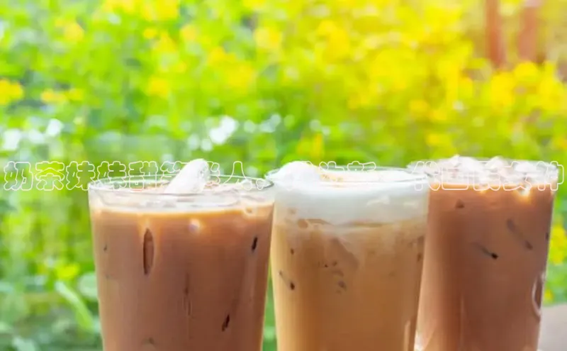 熊猫体育app安装入口京东