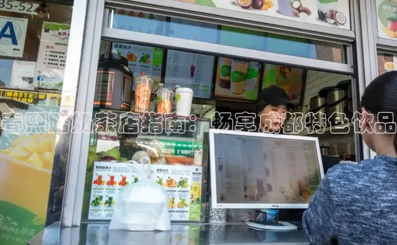 熊猫体育在线直播免费百度众测