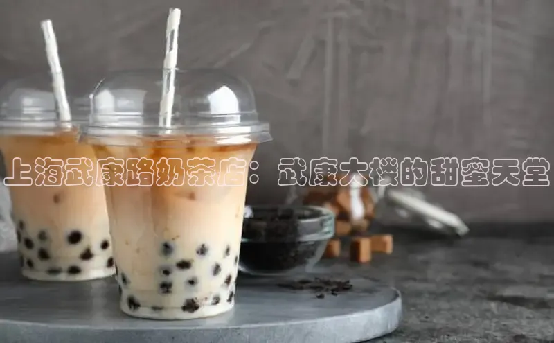 熊猫体育在线直播app观星盘