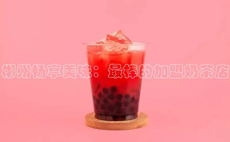 熊猫体育app下载安装免费吗百度安全社区